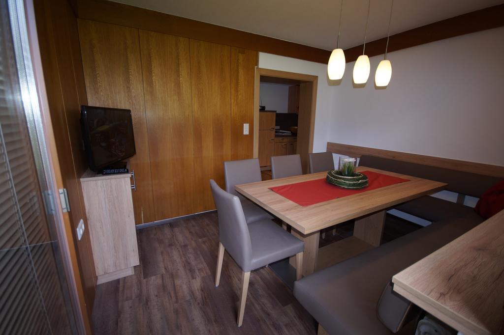 Appartement Gaestehaus Aloisia 힙파흐 객실 사진